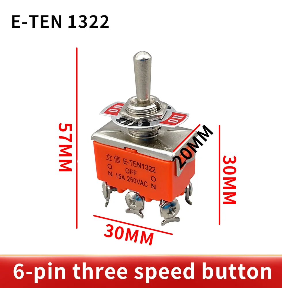 High-Quality-1PCS-E-TEN1322-15A-250V-6-pin-Waterproof-Switch-Cap-On-Off ...
