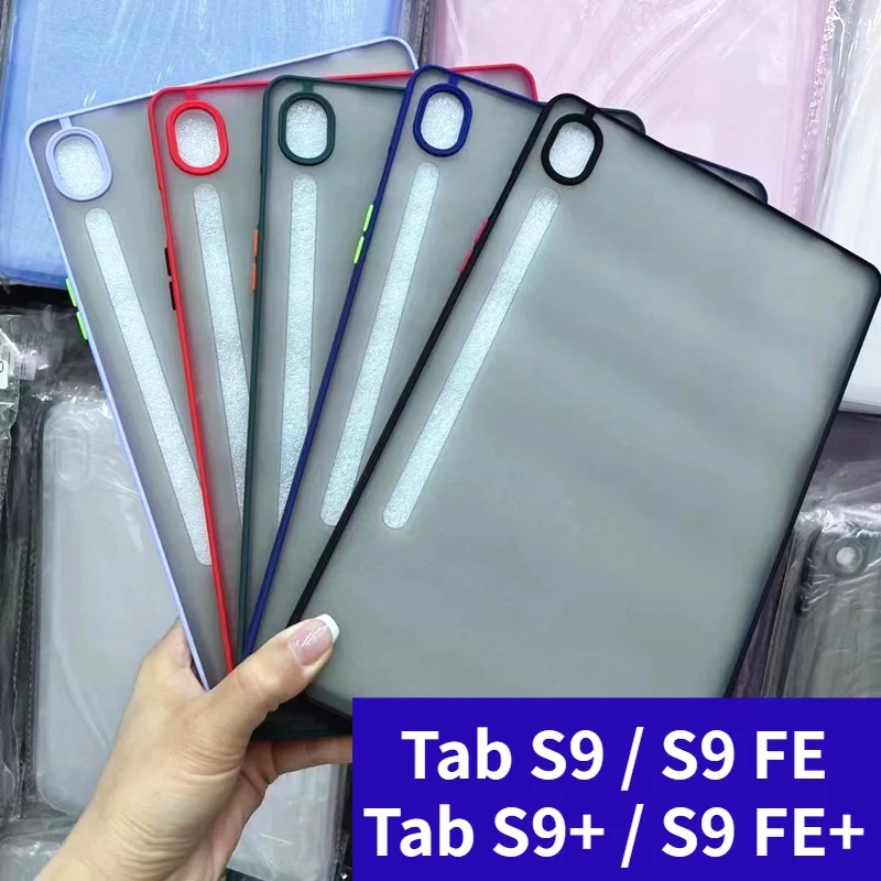 

Protective Case for Samsung Tab S9 FE 10.9 SM-X510 X516B 2023 s9 s8 s7 11.0 S9 Plus S9+ 12.4 Matte Tablet Hard PC Cover Shell