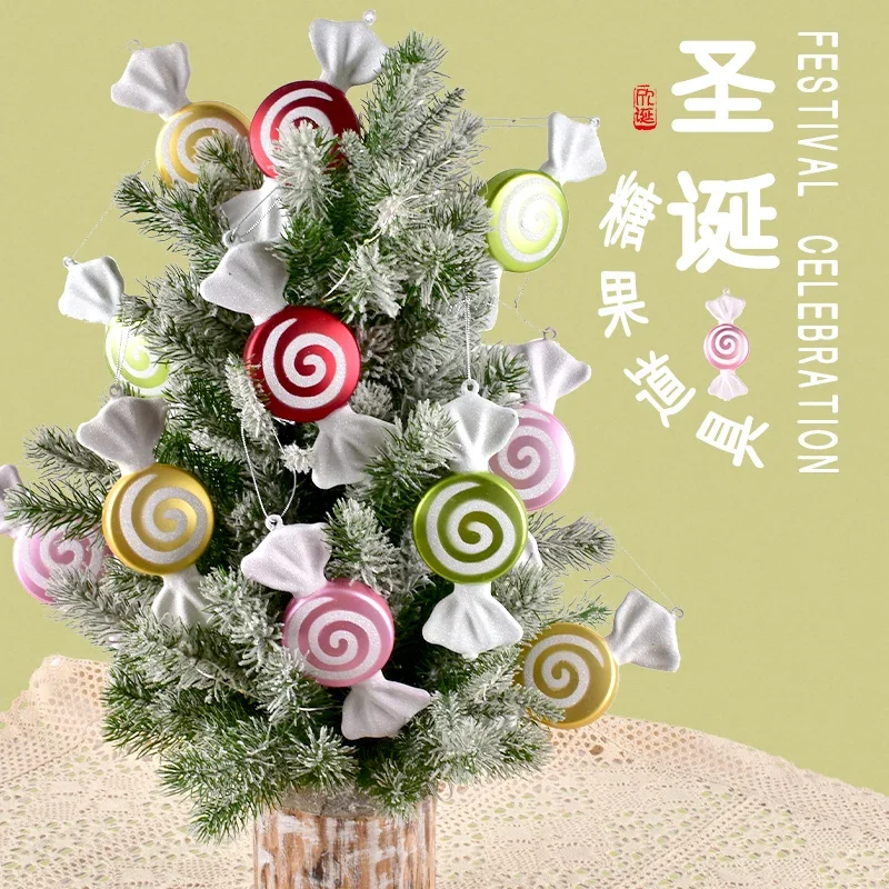 

Праздничные цветные блестящие подвески в виде конфет, подвески для покупок, Рождественские Подвески в виде конфет