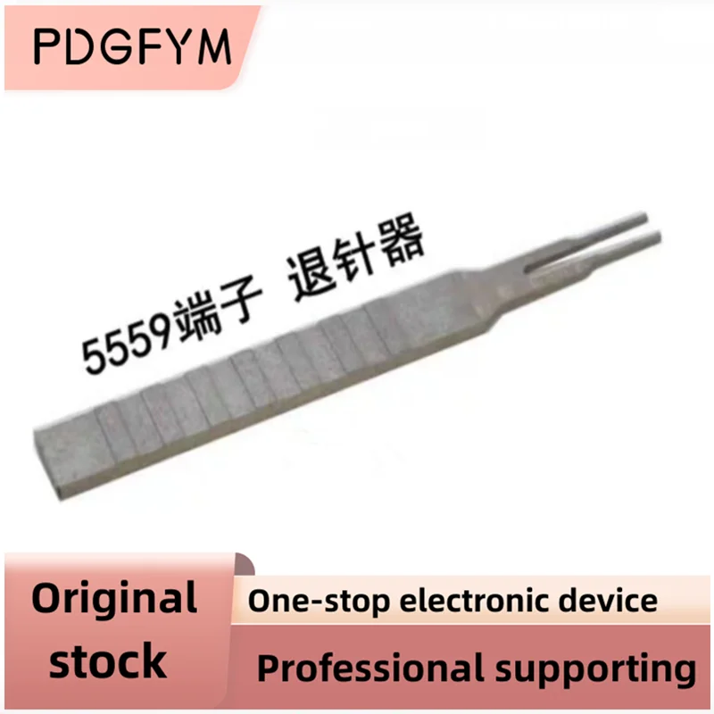 1pcs DIY 5557 5559 4.2 Mm 4 핀 6 8 24 핀 ATX 전원 커넥터 터미널 접촉 핀 추출기 도구/핀 리무버 스테인레스 스틸