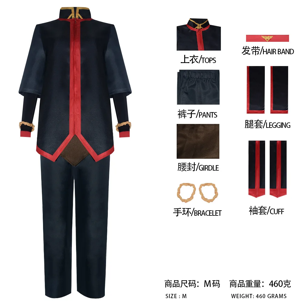Costume 9