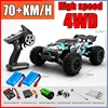 Rc Car Off Road 4x4 High Speed 75KM/H Remote Control Car With LED Headlight Brushless 4WD 1/16 Monster Truck Toys For Boys Gift 1