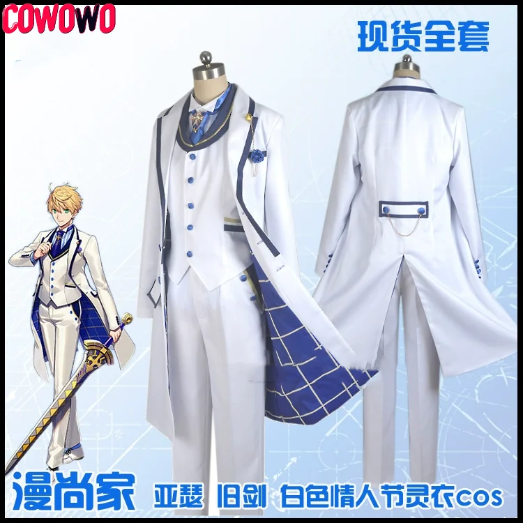 

COWOWO Fate Fgo Arthur White Day Knight Of Sky Sliver Heroic Spirit Spirit cosplay costume Cos Game Anime Party Uniform Hallowen