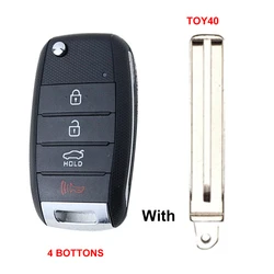 3 - Button Car Key Replacement Case Cover - Flip Folding Key Shell (4 BOTTONS - TOY40)
