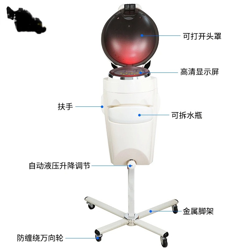 

for Hair Care Oil Treatment Machine Steam Engine for Hair Salon Hair Heating Cap Scalp Physiotherapy Care Instrument