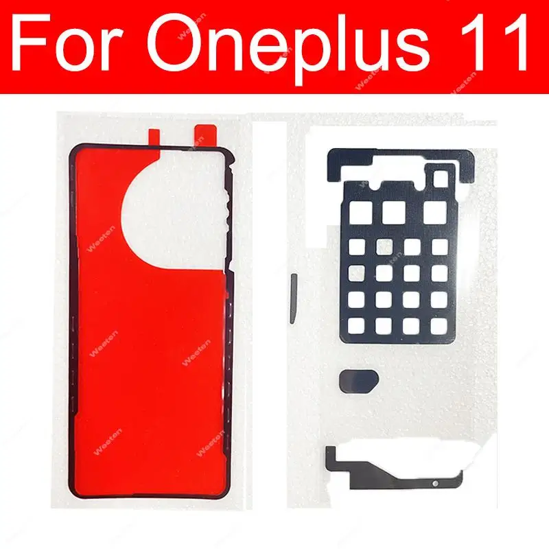 Complete Back Repair Kit with Adhesive and Cooling Pad
