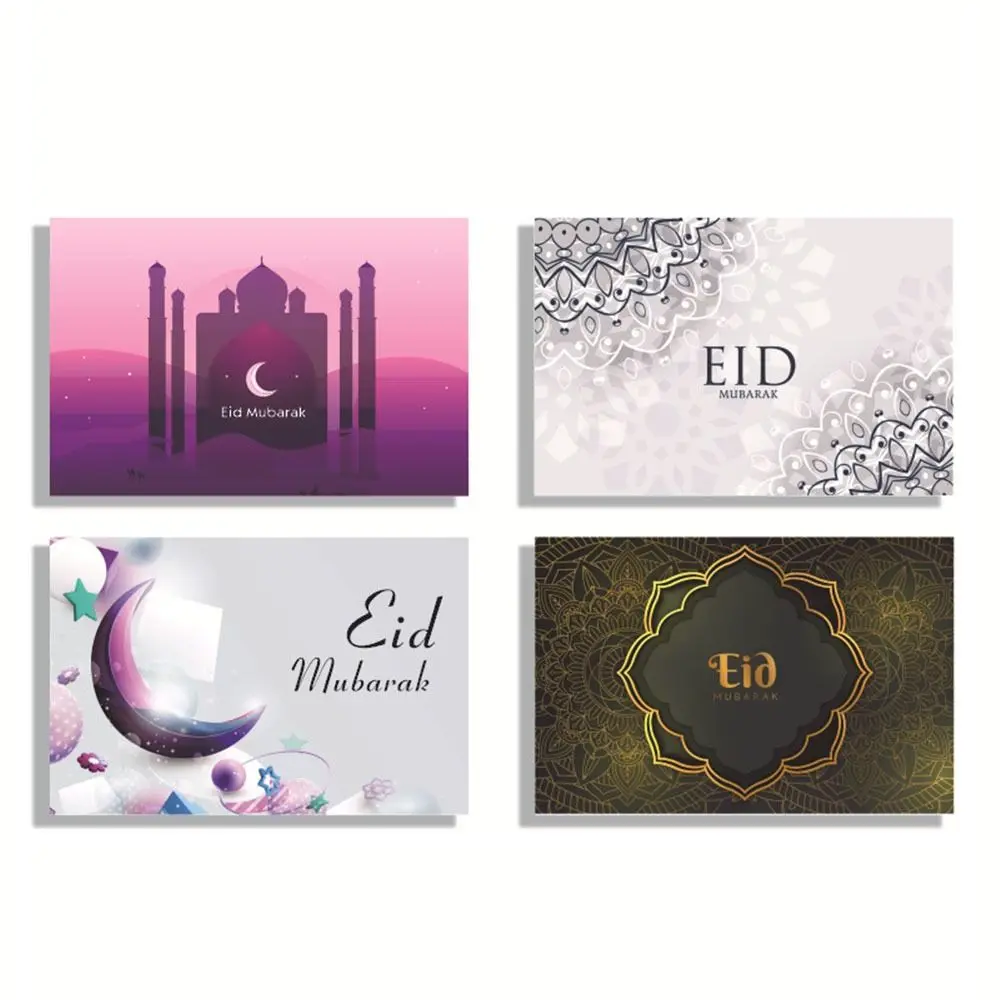 

Gift Muslim Gifts Eid Greeting Cards Eid Mubarak Cards With Envelopes Eid Cards and Envelopes Set Ramadan Eidi Envelopes