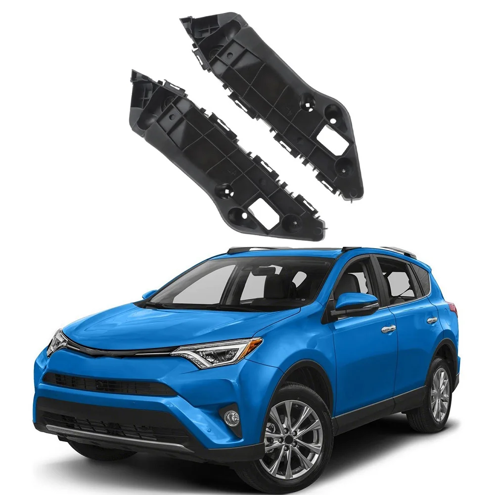 1쌍 프론트 범퍼 브래킷 52535-0R030 52536-0R030 토요타 RAV4 2013-2018 프론트 범퍼 마운팅 브래킷