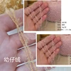 40g/roll Plush yarn Featured Thread Artist Teddy Bear Crochet Stick Needle Bear use Yarn 6