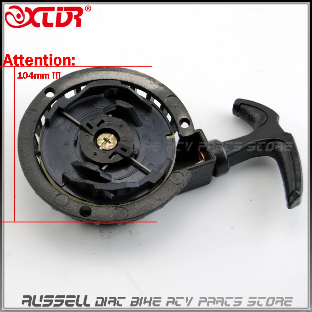 pull starter for 33cc 36cc 43cc 47cc 49cc engine MINI pocket Quad Pit Bike Chopper | Автомобили и мотоциклы