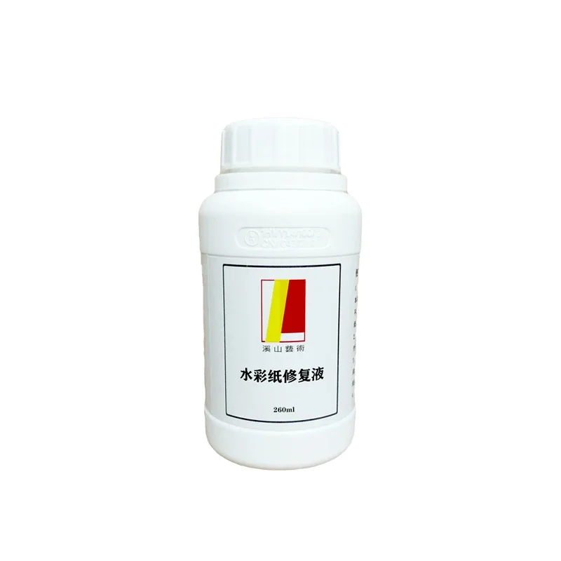 Watercolor Paper Repair Solution 260ml/bottle Watercolor Paper Repair Solution for Professional Repair of Watercolor Paper Degumming Moisture and Alum Leakage