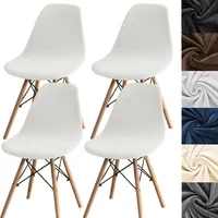 30Colors Stretch Velvet Shell Chair Cover Mid Modern Dining Chair Covers Washable Dining Room Chair Covers Lounge Armless 1