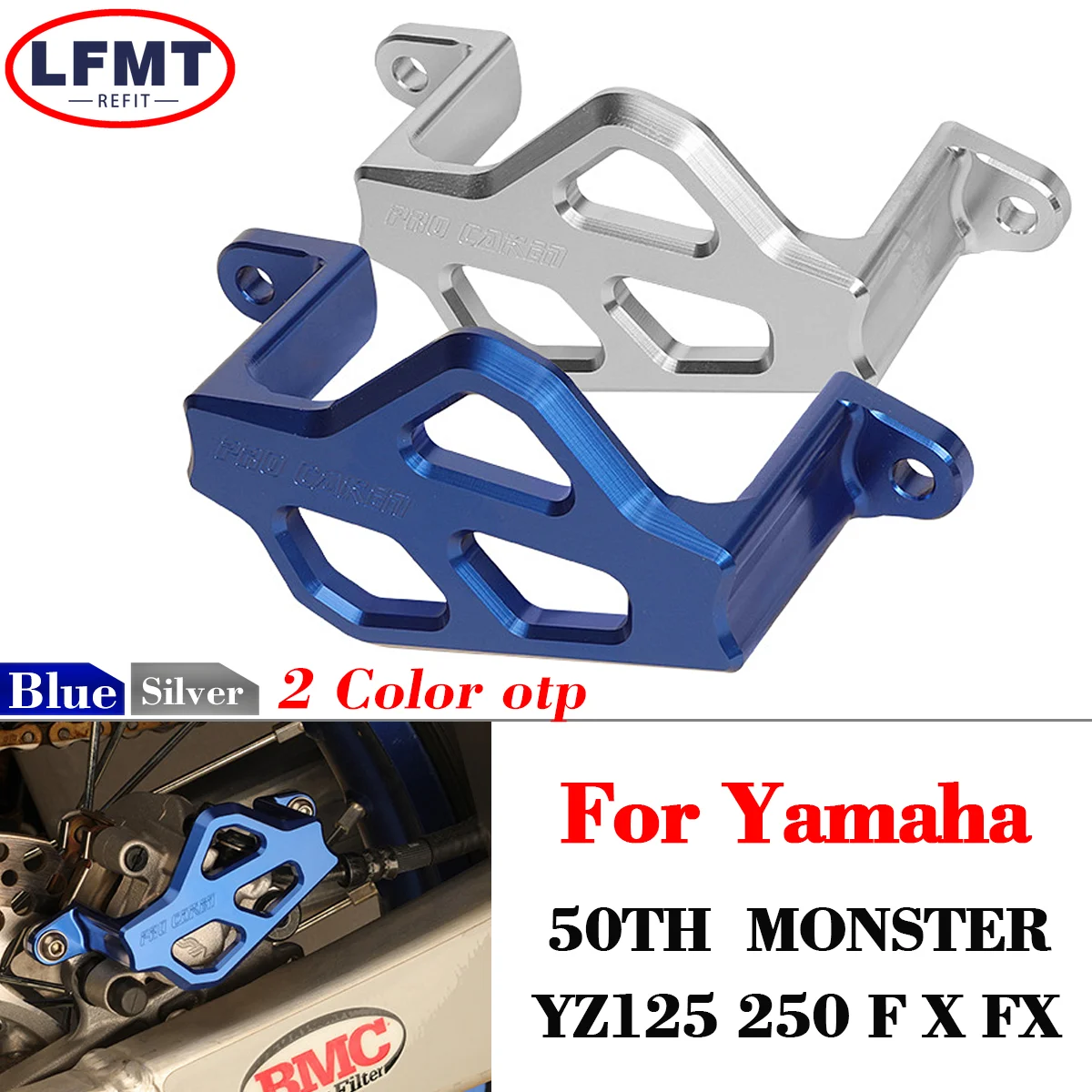 

2024 NEW Aluminum Rear Brake Caliper Guard Protector Cover For Yamaha YZ125 YZ250 YZ250F YZ450F YZ250FX YZ450FX WR250F WR450F