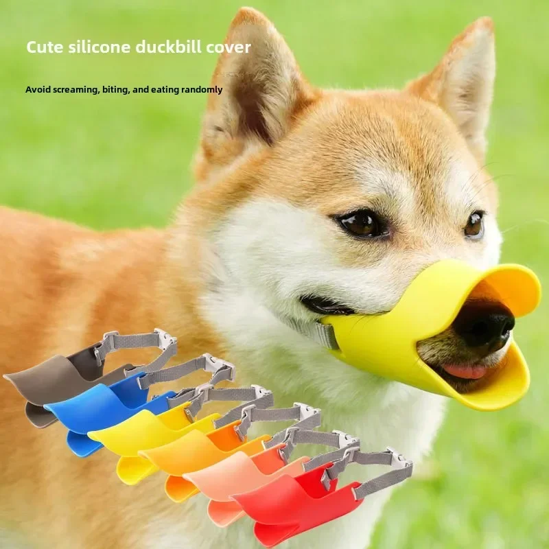 Dog Muzzle Silicone Duck Muzzle Mask for Pet Dogs Anti Bite Barking Small Middle Large Dog Mouth Muzzles Pet Accessories