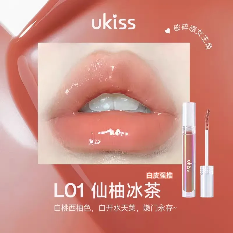 UKISS Water Essence Lip Gloss Mirror Watery Glaze Lip Stain Non-stick Cup Non-fading Glass Lips Lipstick Lip Clay Jelly Cosmetic 3