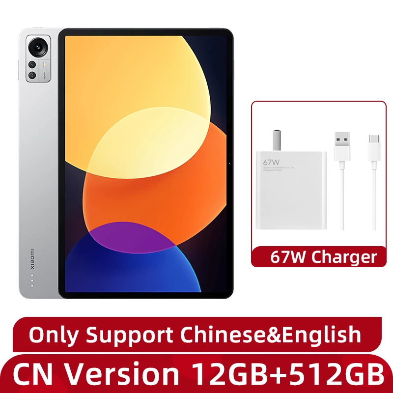 Xiaomi Mi Pad 5 Pro 12.4