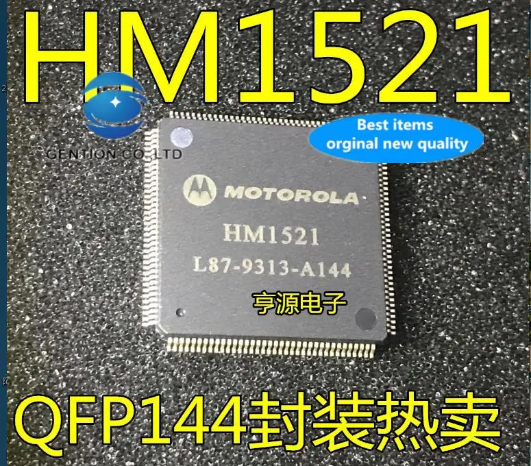 

5 шт., 100% оригинальный новый чип IC HM1521 QFP144