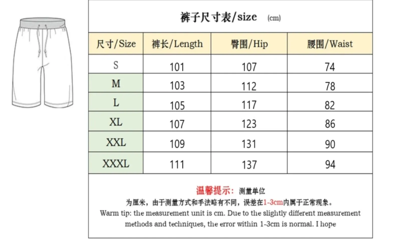 Men's Cotton Linen Pants Autumn Fashion Breathable Solid Color Casual Comfort Jogging Fitness Streetwear S-3XL