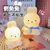 Cute Rabitt Soft Lighting Small Night Light Bedside Lamp Decoration Bedroom Atmosphere Light Girl Children GIft 1