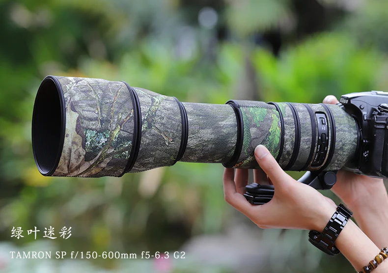 Lens Cover Tamron 150 600 G2 | Tamron 150 600mm Camouflage | Cover 