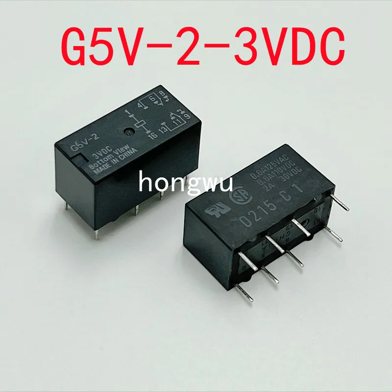 

100% Original New 2PCS G5V-2-3VDC relay 8pins