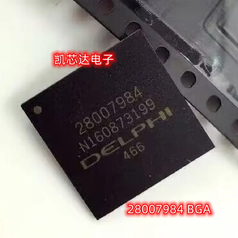

Новинка 2-5 шт. 28007984 BGA