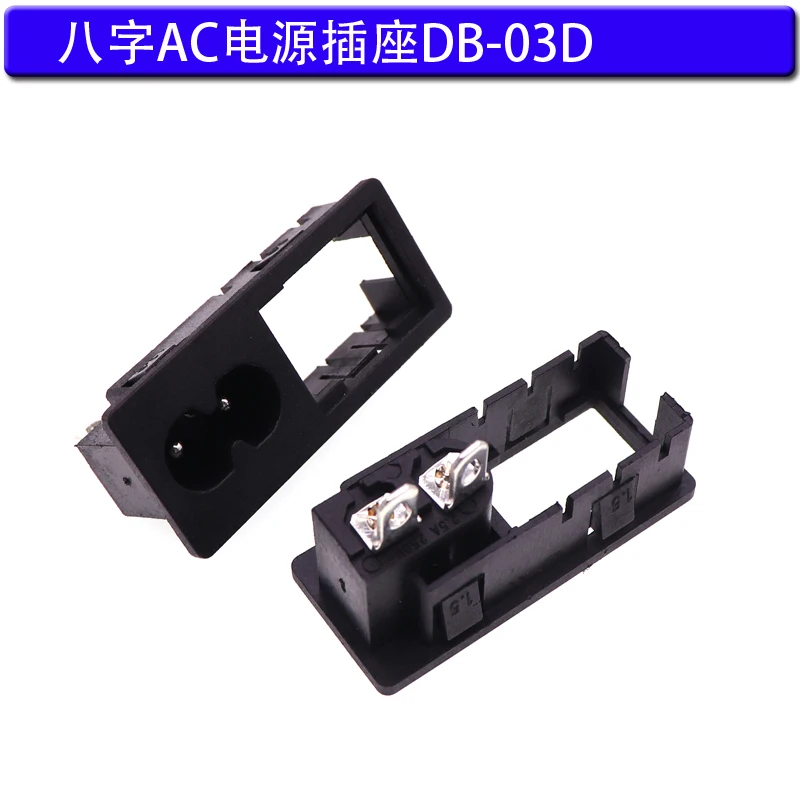 Pure Copper AC Power Socket Weldable Socket With Switch 2-Hole 3-Core AC Power Charging Port DB ower DB-03B DB-06 1PCS electrical connector