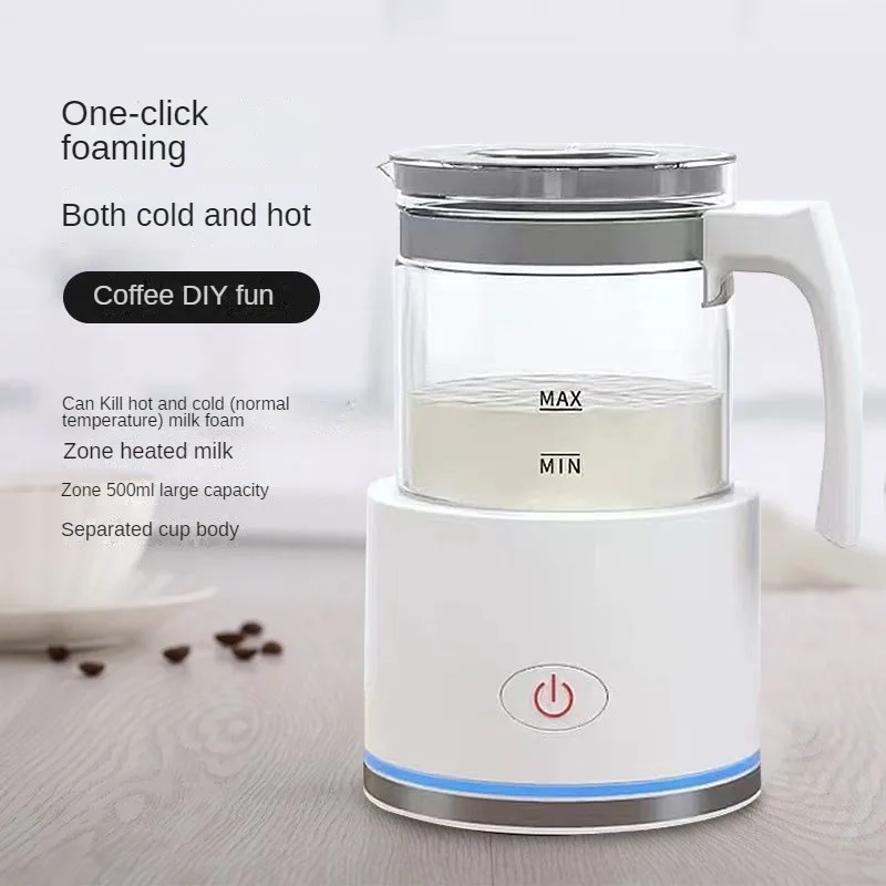 500ml Electric Milk Frother Milk Frother Intelligent Temperature Control Fancy Coffee Heated Milk Milk Frother for Home Use 3