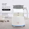 500ml Electric Milk Frother Milk Frother Intelligent Temperature Control Fancy Coffee Heated Milk Milk Frother for Home Use 3