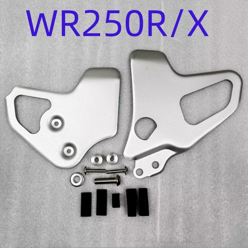 FrameguardforWR250RX20072020.jpg
