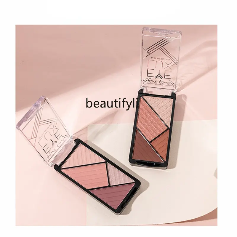 

zq Four Color Eyeshadow Palette 469 Eye Touch-up Repair Orange Color System