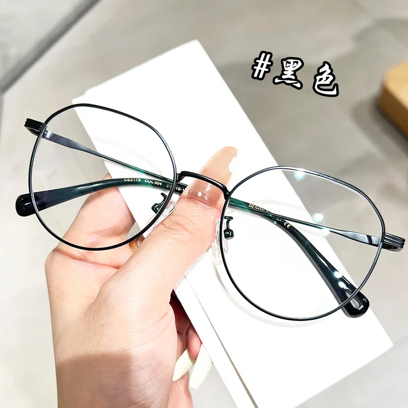 

54mm Ultra clear alloy full frame polygonal eyewear frame for men and women anti blue prescription eyewear frame 2178