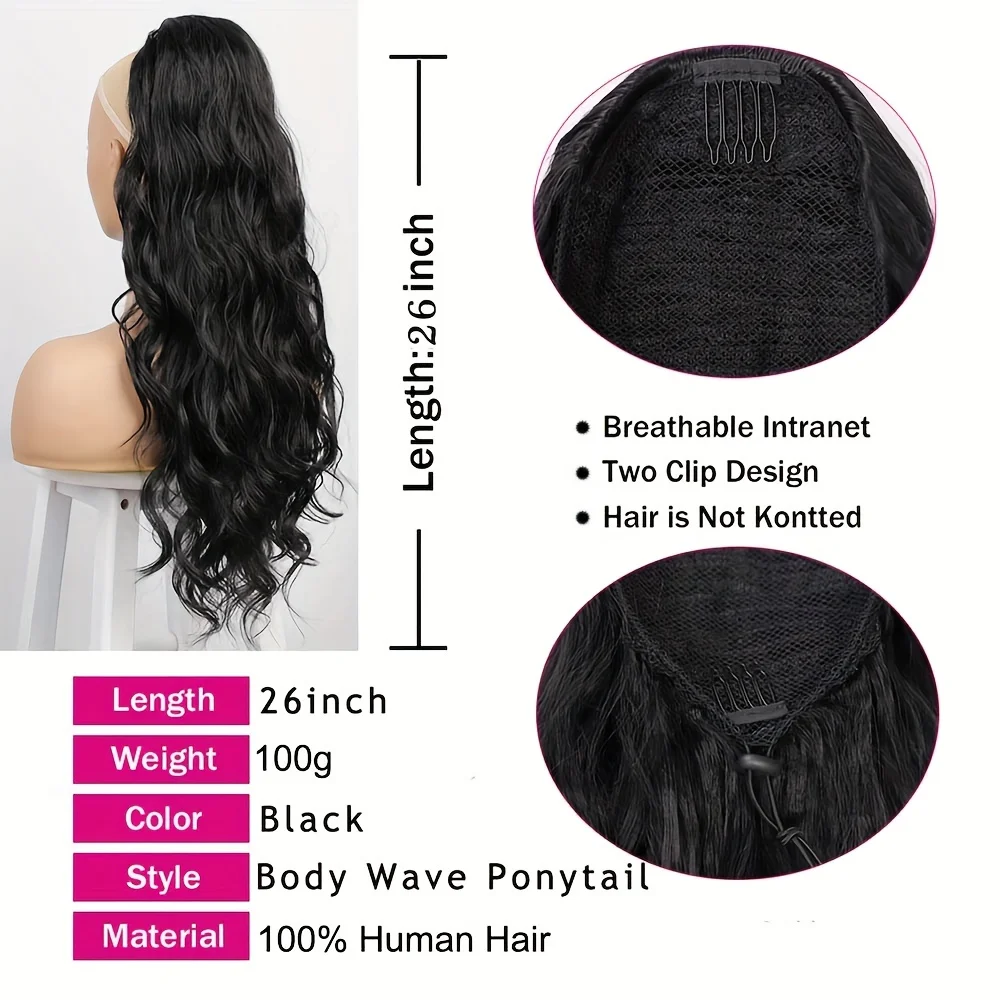 Body Wave Ponytail Human Hair Extensions Drawstring Remy Natural Black human hair extensions