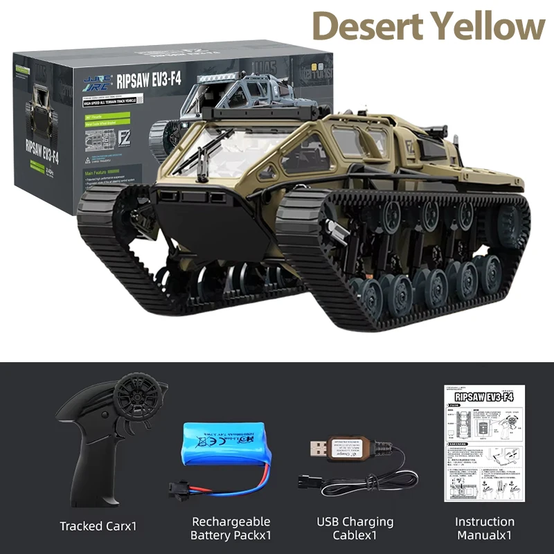 ラジコン　リップソウ　RIPSAW EV3-F4【最新機種】デザートイエロー ラジコン リップソウ RIPSAW EV3-F4【最新機種】 | WORLD TOYS