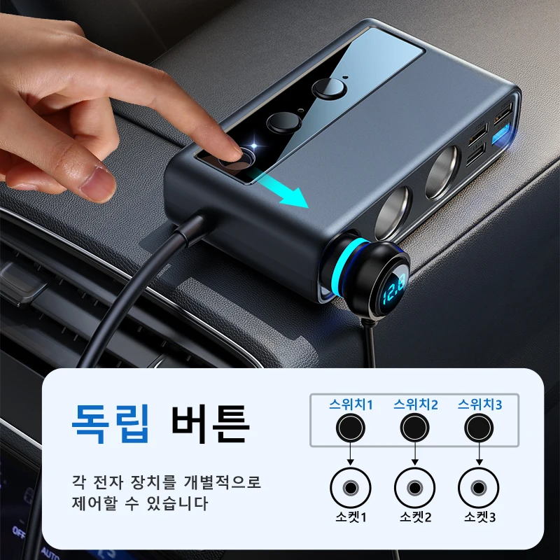 Joyroom   , ð  ø,  ġ, DC  ܼƮ, PD 3 , 154W, 9 in 1