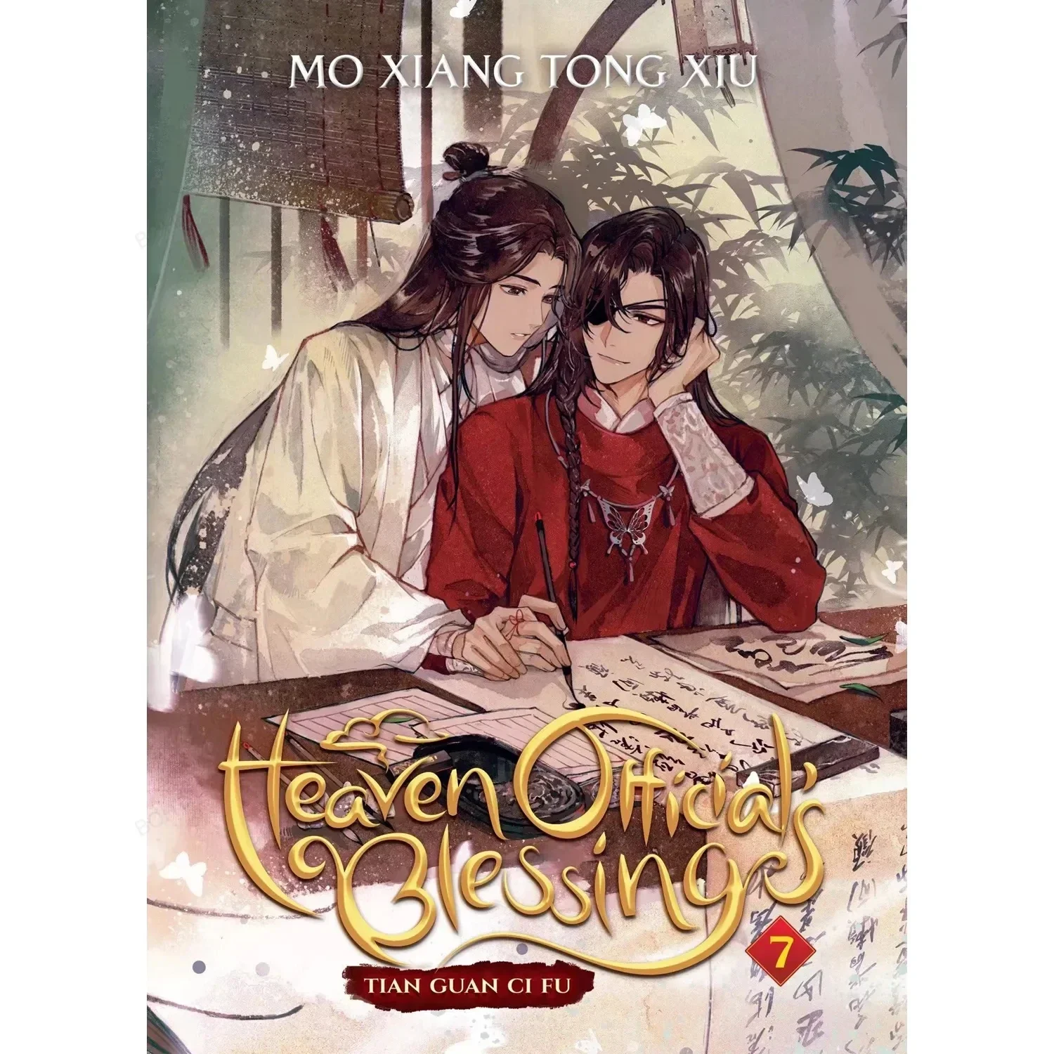 【英語】天官賜福 Heaven Official's Blessings 1-4 英語版】天官賜福 Heaven Official's Blessings 1-4巻セット