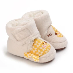 Adorable Soft Cotton Cartoon Toddler First Walker Shoes - 7-12 Months (C-735apricot)