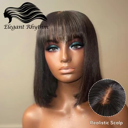 Upgraded Silky Straight Glueless Fake Scalp Lace Bob Wig With Bangs 100% Human Hair Short Bob Wigs With Bangs For Black Women