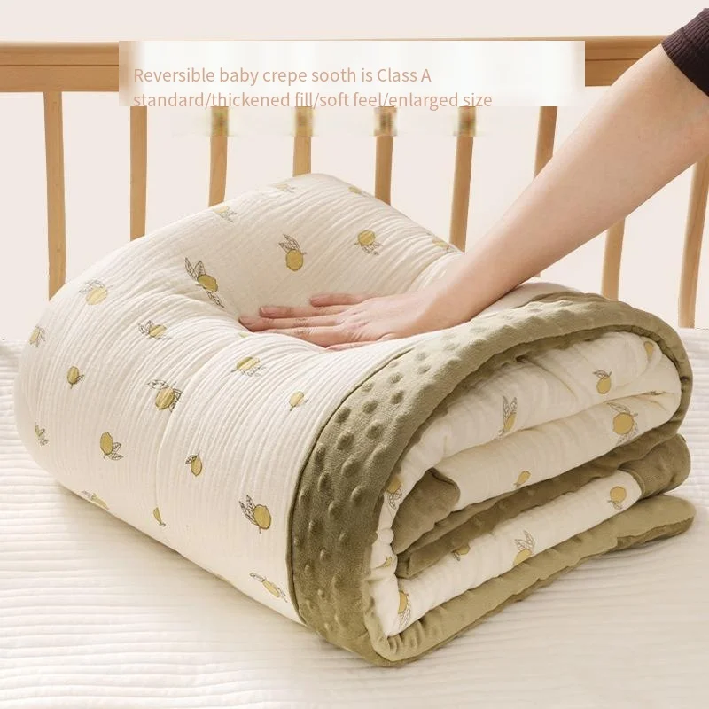 Quilt Baby Children's Blanket Autumn and Winter Thickened Baby Soothing Doudou Blanket Kindergarten Four Seasons