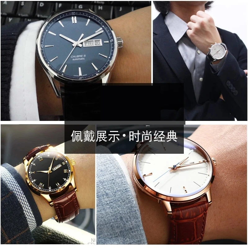 Genuine Leather Watch Strap - Black & Brown Adjustable Bracelet