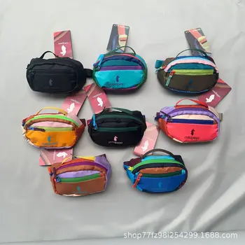 Cotopaxi alpaca 1.5L colorful fashionable dopamine lightweight waist bag crossbody