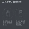 Replacement Shaver Head For Xiaomi Mijia Electric Shaver S100 сменные головки бритвы 2 Floating Head 100% Original Head 2