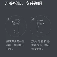 Replacement Shaver Head For Xiaomi Mijia Electric Shaver S100 сменные головки бритвы 2 Floating Head 100% Original Head 2