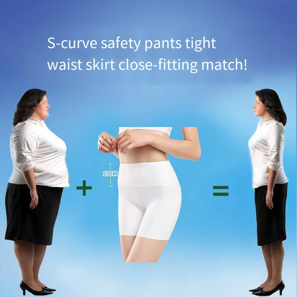 Underwear Safety Pants Girls Underwear High Waist Ice Silk Insurance Pants Leggings Panties Safety Shorts safety shorts high waist panties safety pants