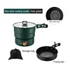 110V/220V Travel Rice Cooker Portable Split Frying Pan Electric Stew Soup Pot Boiler Cooking Skillet Mini Hotpot Food Steamer 3