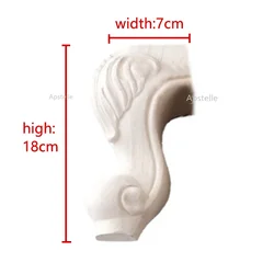 European Style Carved Rubber Wood Furniture Legs (18X7cm)
