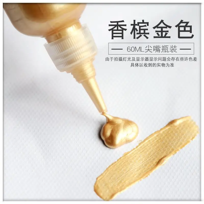 60ml Acrylic Paint Metallic Gold Silver Copper For Epoxy Resin Jewelry Making Plaster Doll Handmade DIY Colorant Pigment acrylic paint pigment