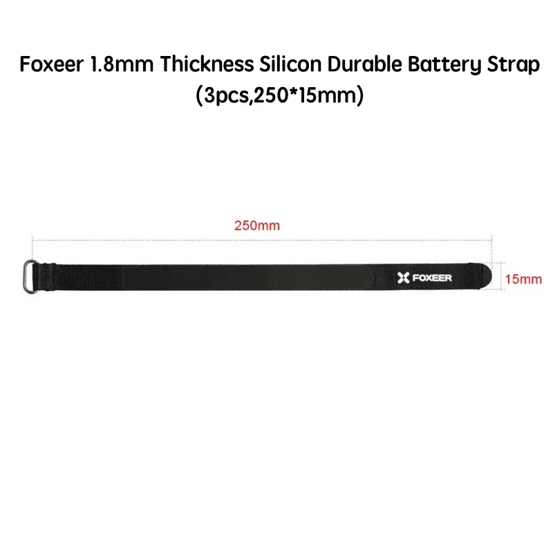 Foxeer 1.8mm Thickness Silicon Durable Battery Strap (3pcs,250*15mm)