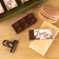 Scented Chocolate Eraser Stationery Kawaii Novelty Pencil Rubber Creative Cute Wiping Eraser Students 1