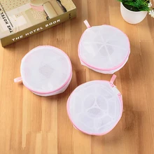 

Bra Bag for Laundry Washing Bra Underwear Laundry Bag Household Cleaning Tools Accessories Wash Laundry Care Bags